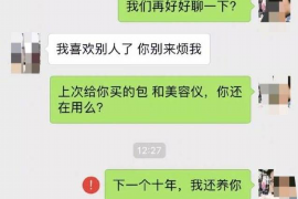 郑州对付老赖：刘小姐被老赖拖欠货款