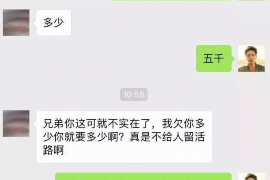 郑州专业讨债公司，追讨消失的老赖